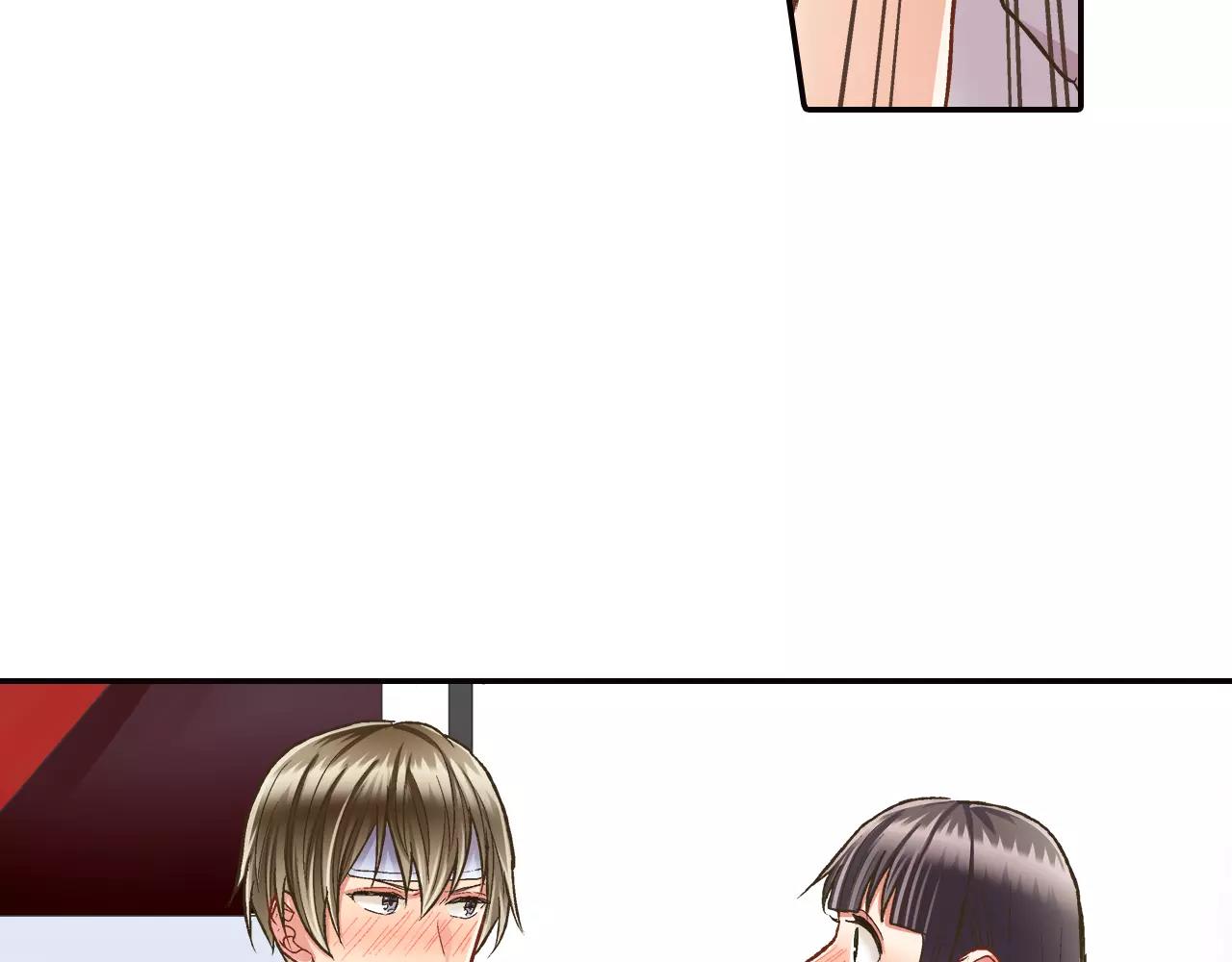 第50话 害羞极了(1/3)-第51话