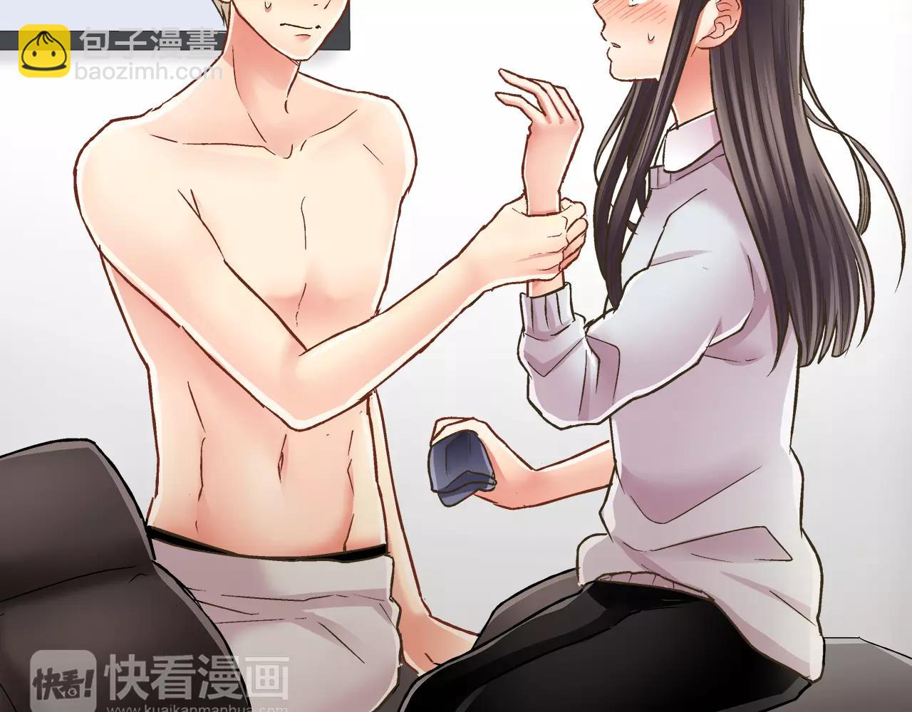 第50话 害羞极了(1/3)-第51话