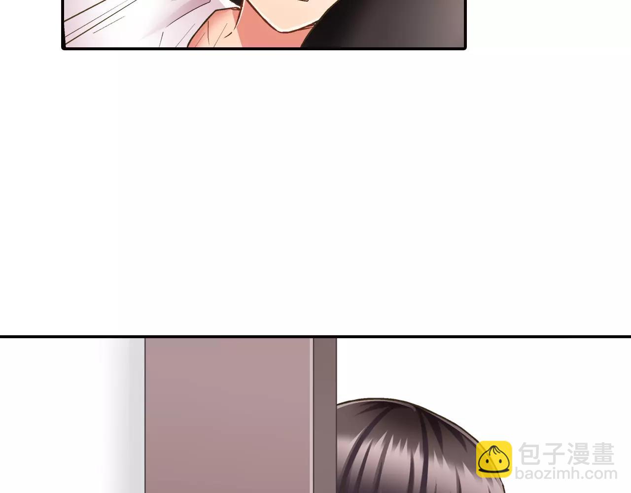 第50话 害羞极了(1/3)-第51话