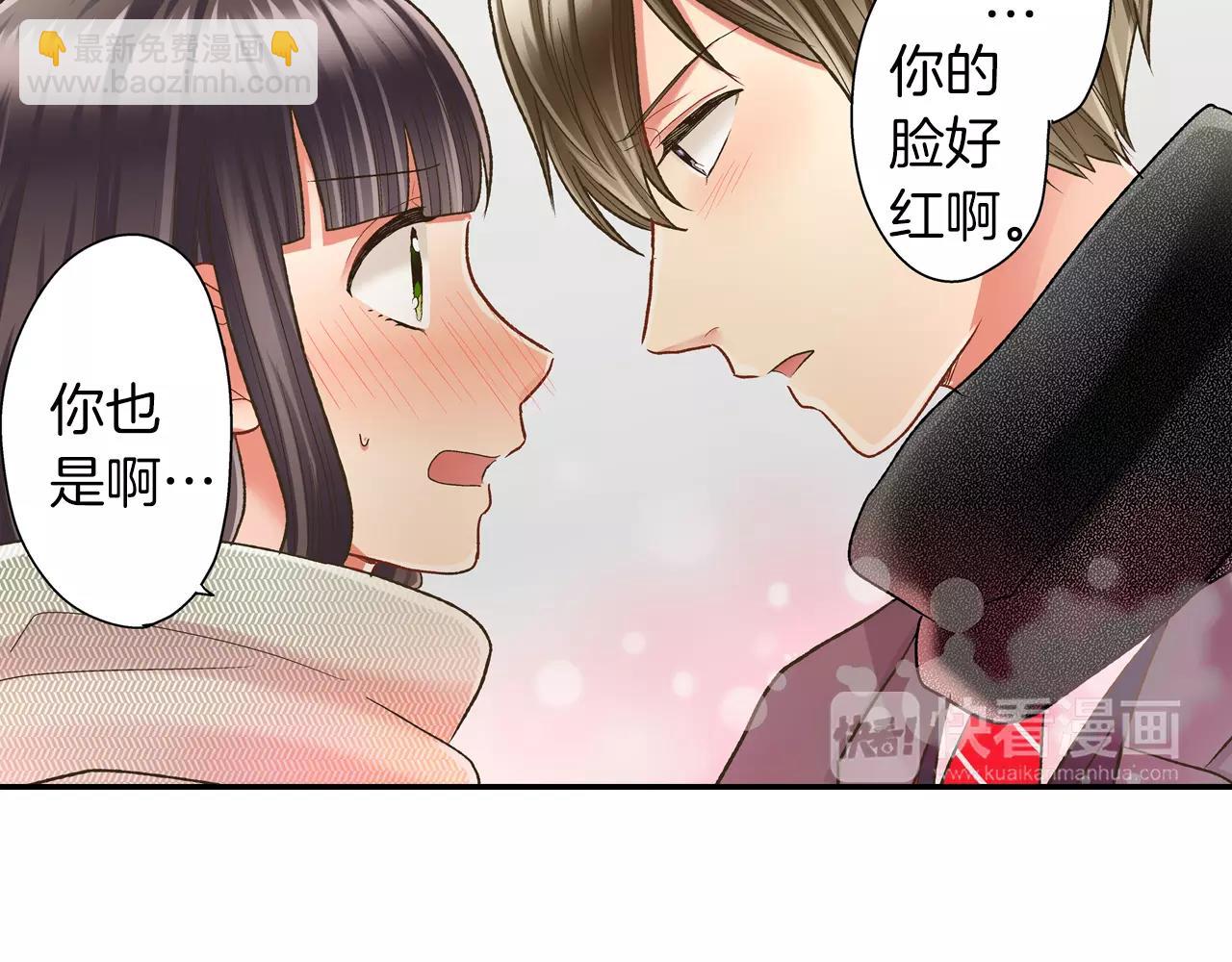 第52话 我想单独相处(1/3)-第53话