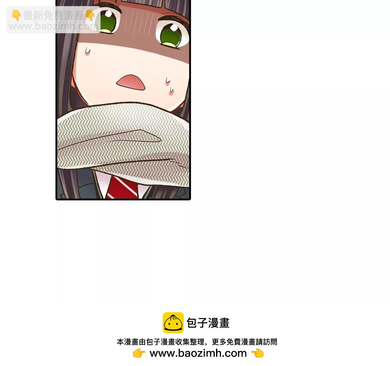 第52话 我想单独相处(1/3)-第53话