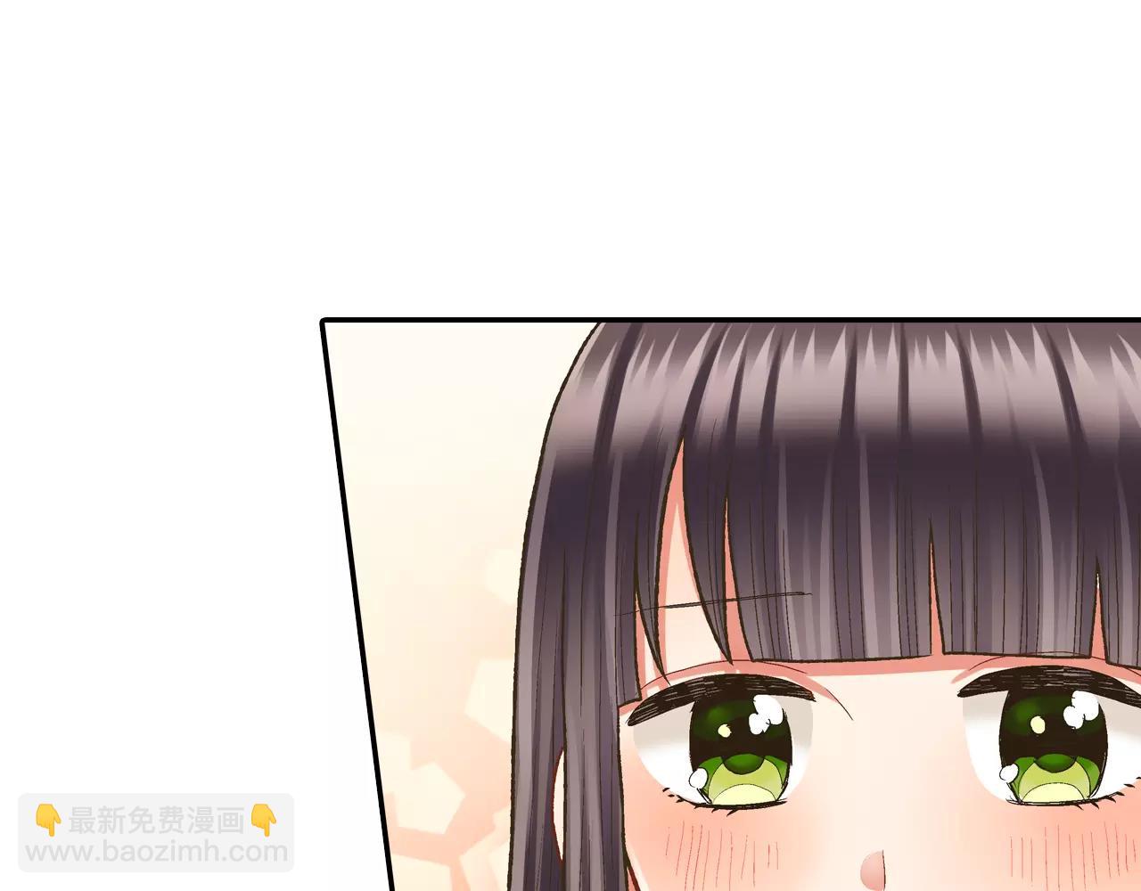 第54话 我准备好了！(1/3)-第55话