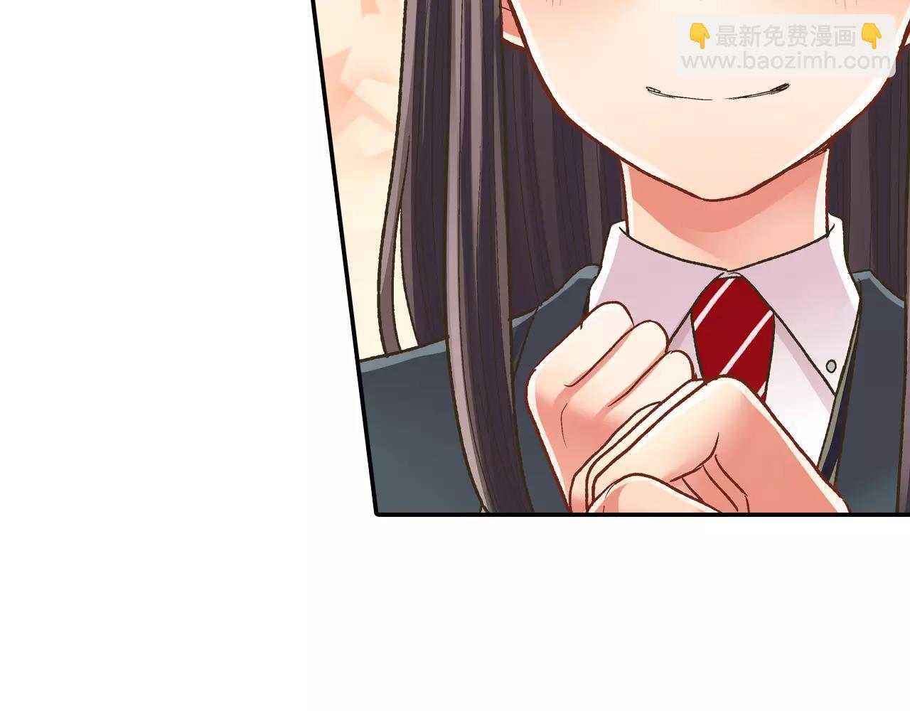 第54话 我准备好了！(1/3)-第55话