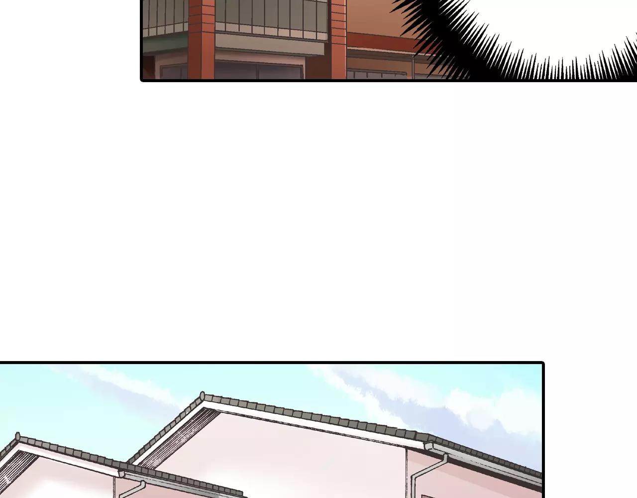 第54话 我准备好了！(1/3)-第55话