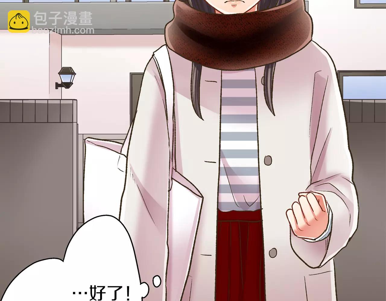 第54话 我准备好了！(1/3)-第55话