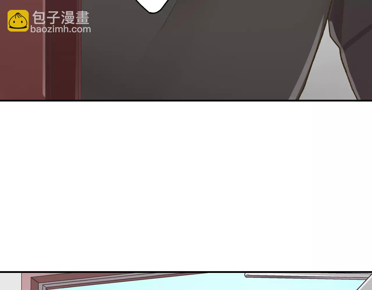 第54话 我准备好了！(1/3)-第55话