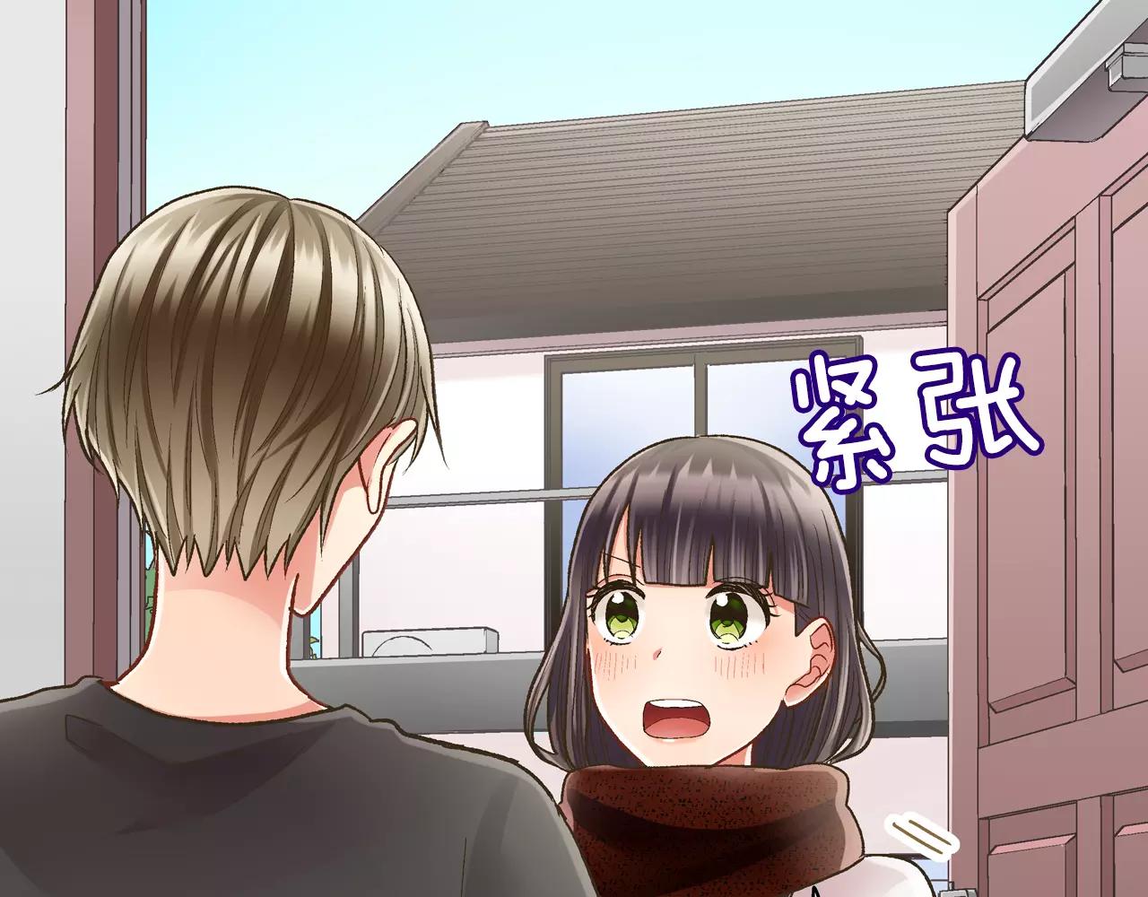 第54话 我准备好了！(1/3)-第55话