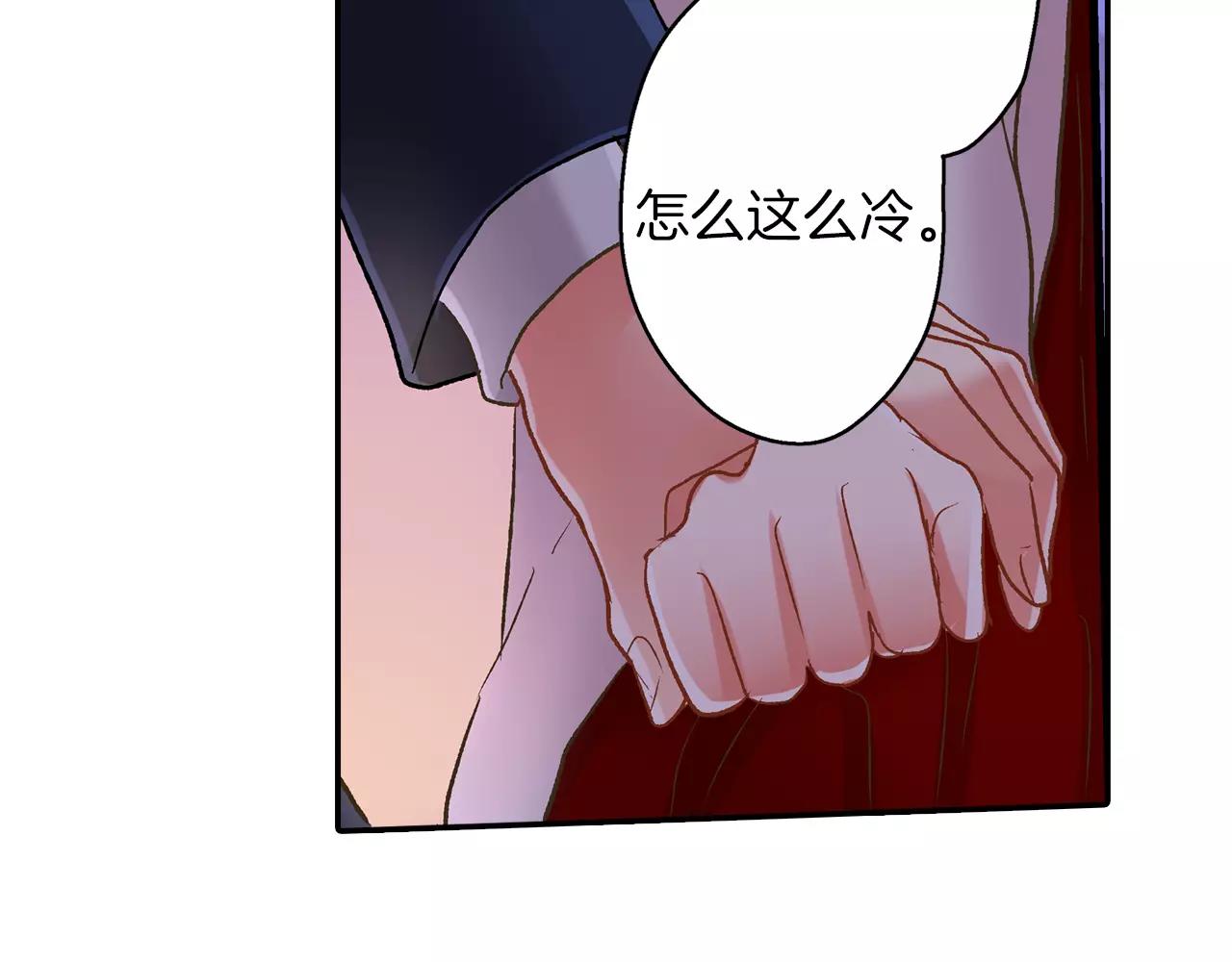 第56话 更加亲密(1/3)-第57话