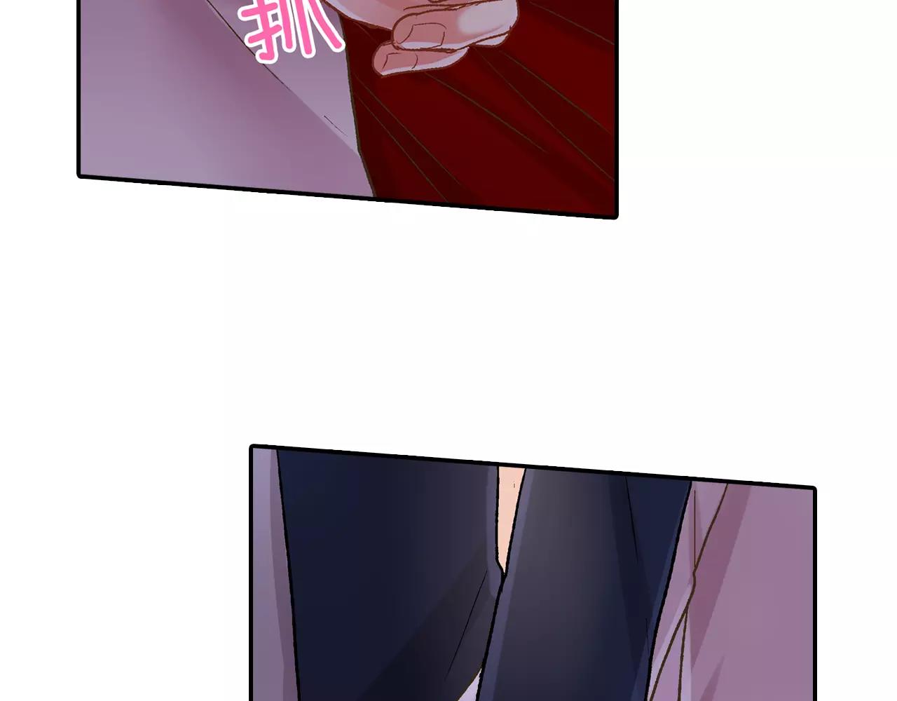 第56话 更加亲密(1/3)-第57话