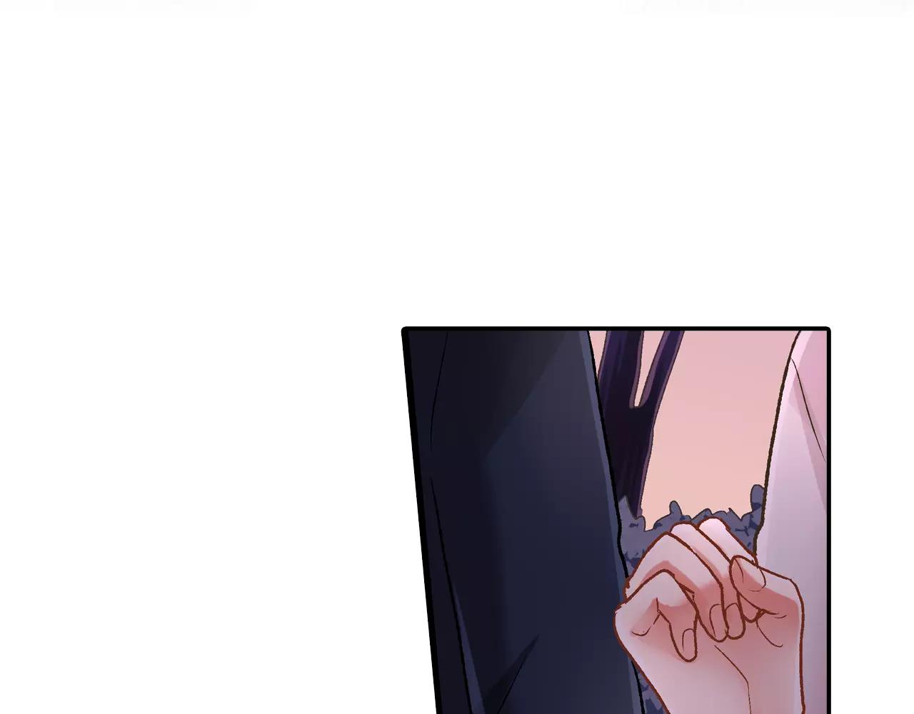 第56话 更加亲密(1/3)-第57话