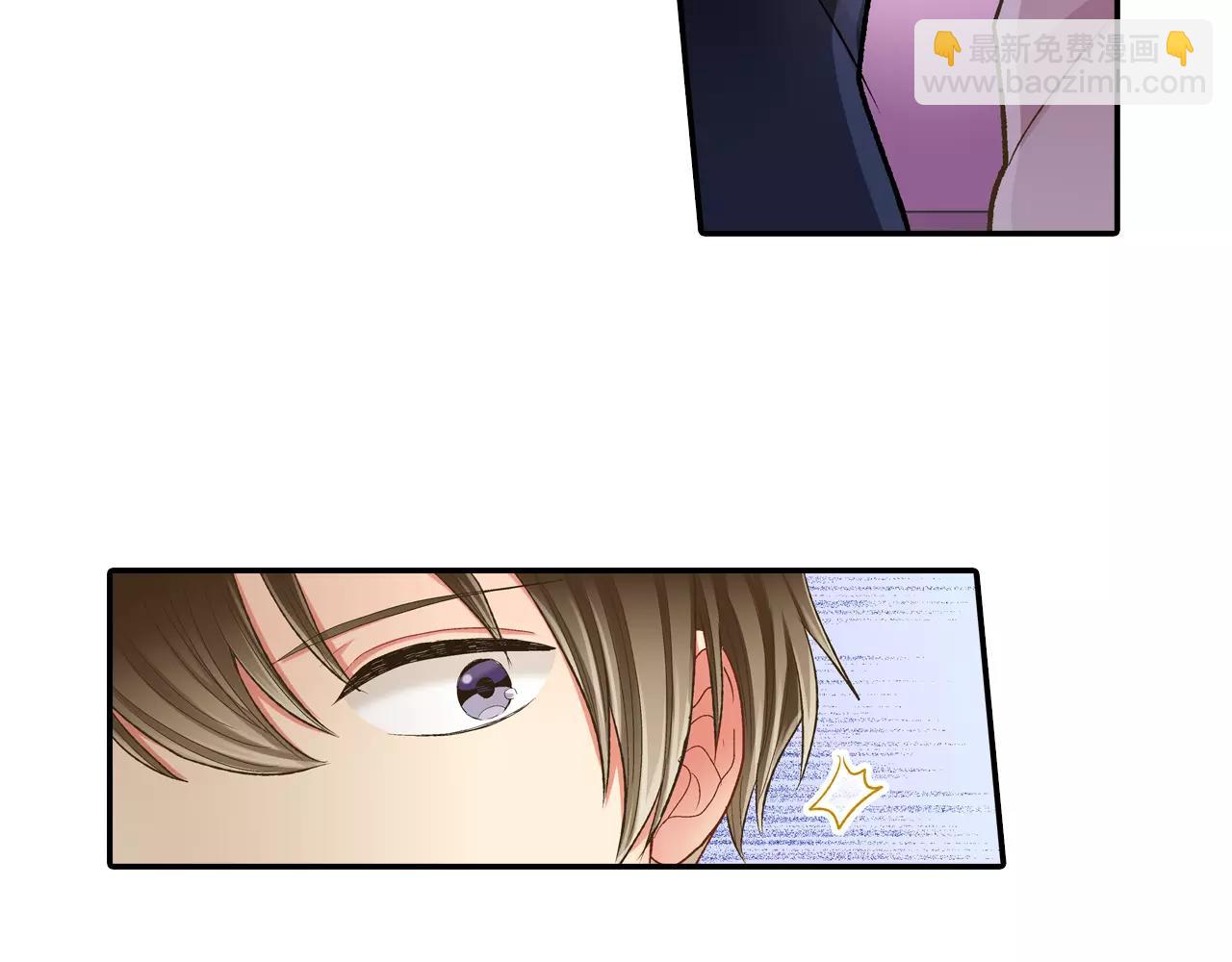 第56话 更加亲密(1/3)-第57话