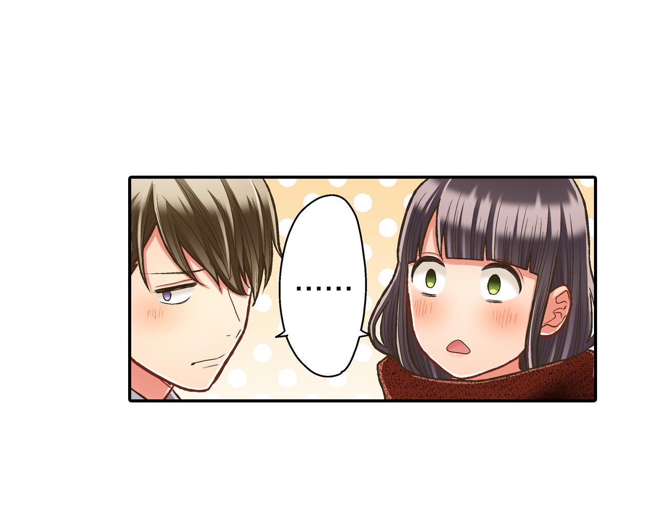 第58话 一起出去玩吧！(1/3)-第59话