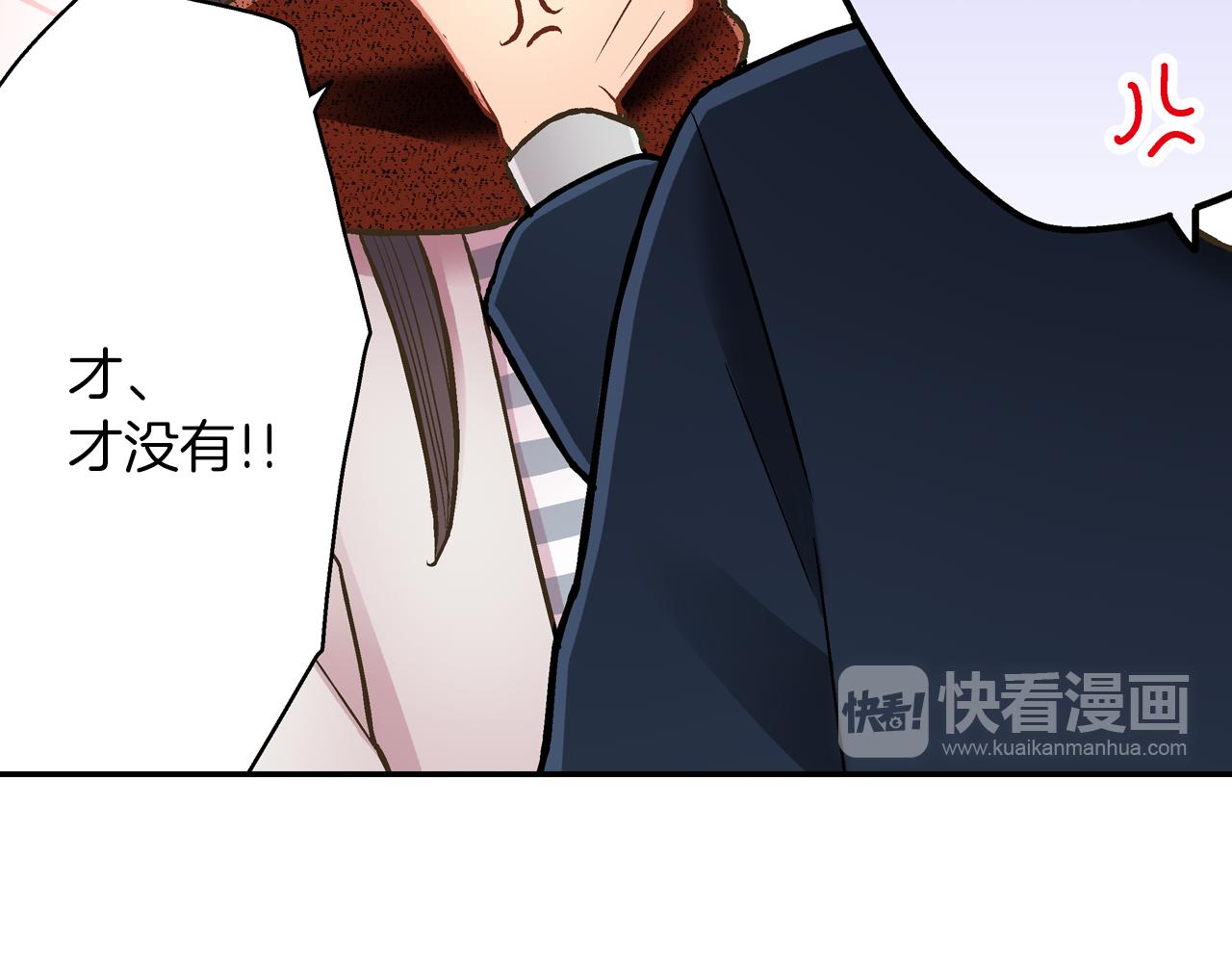 第58话 一起出去玩吧！(1/3)-第59话