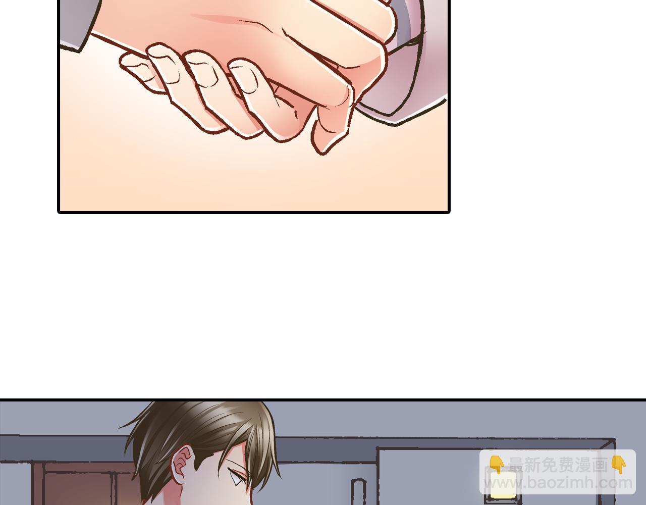 第58话 一起出去玩吧！(1/3)-第59话