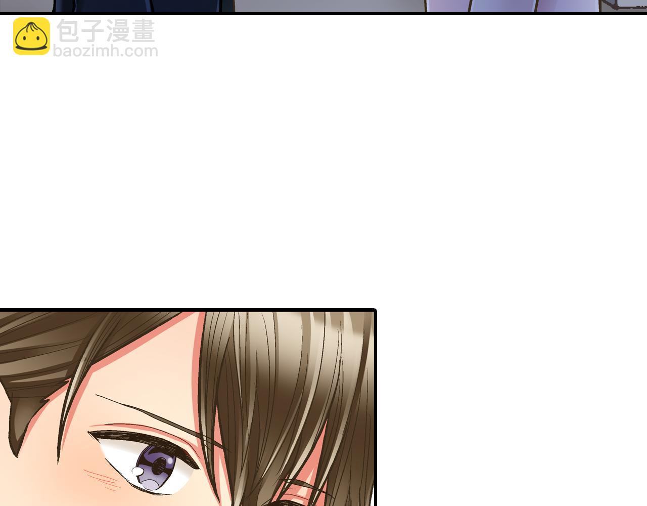 第58话 一起出去玩吧！(1/3)-第59话