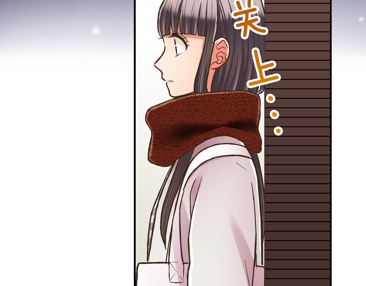 第58话 一起出去玩吧！(1/3)-第59话