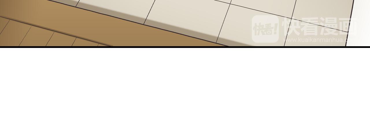 第58话 一起出去玩吧！(1/3)-第59话