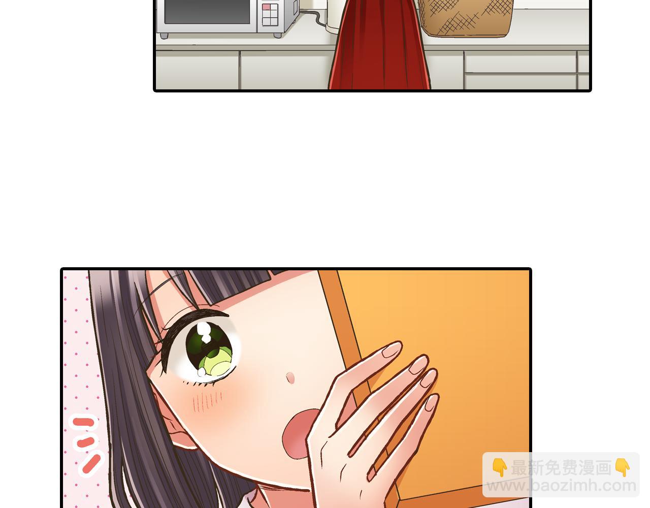 第58话 一起出去玩吧！(1/3)-第59话