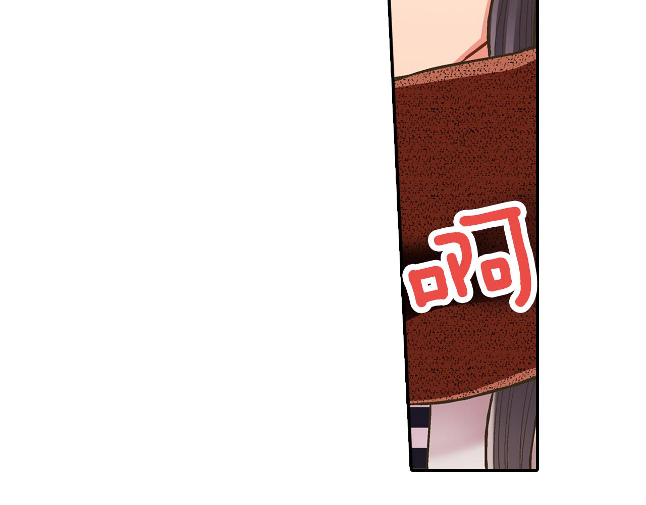 第58话 一起出去玩吧！(1/3)-第59话