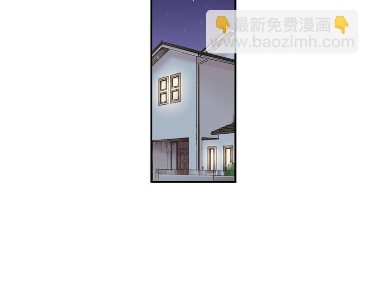 第6话 别做多余的事(1/3)-第7话