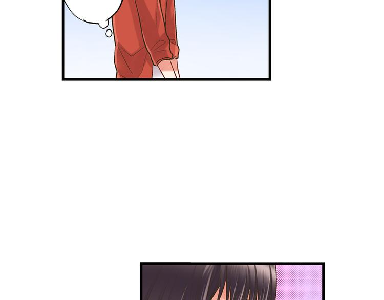 第6话 别做多余的事(1/3)-第7话