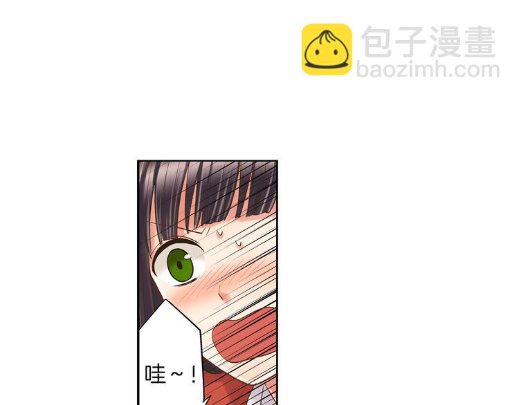 第6话 别做多余的事(1/3)-第7话