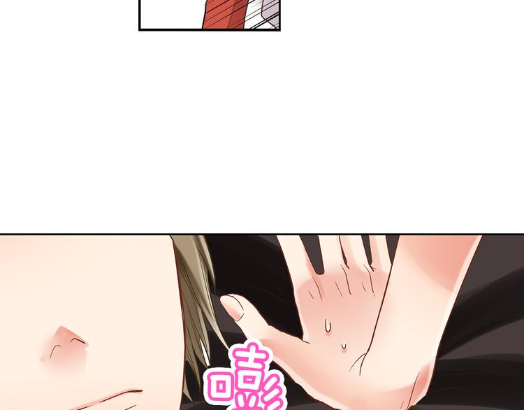 第6话 别做多余的事(1/3)-第7话