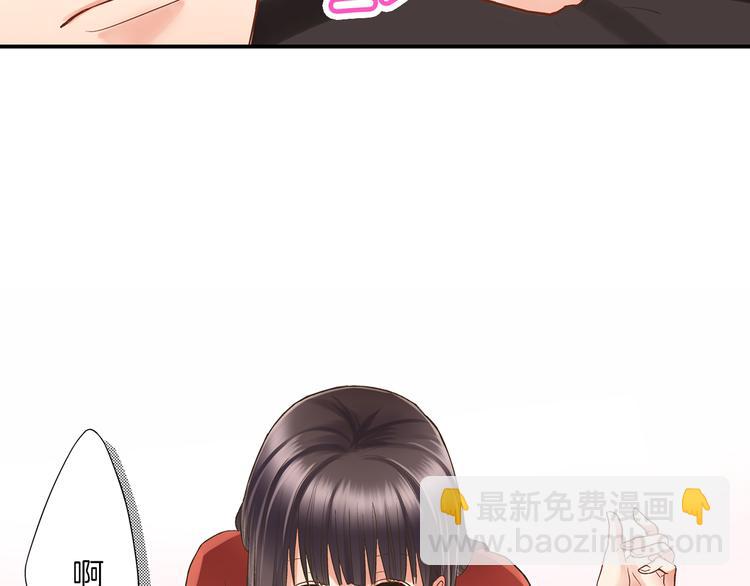 第6话 别做多余的事(1/3)-第7话