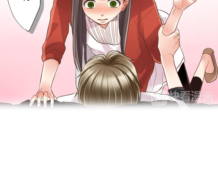 第6话 别做多余的事(1/3)-第7话