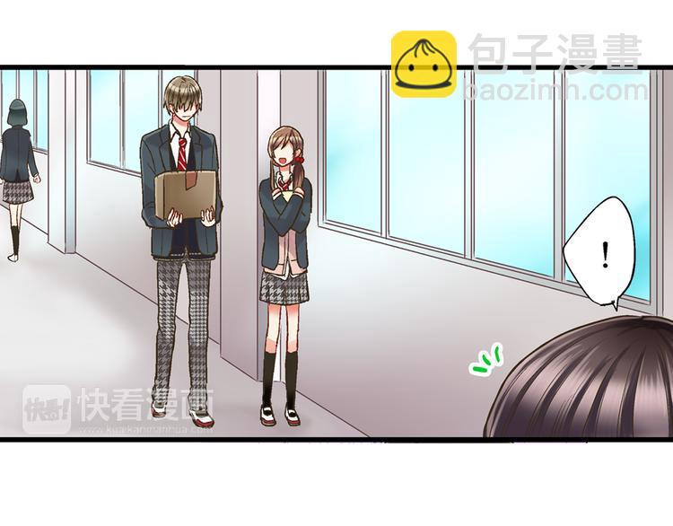 第6话 别做多余的事(1/3)-第7话