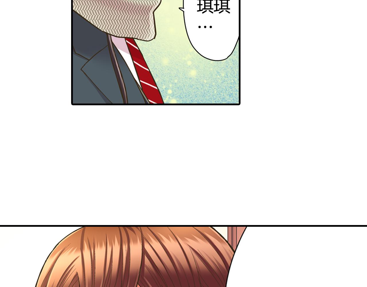 第60话 与你无关(1/2)-第61话