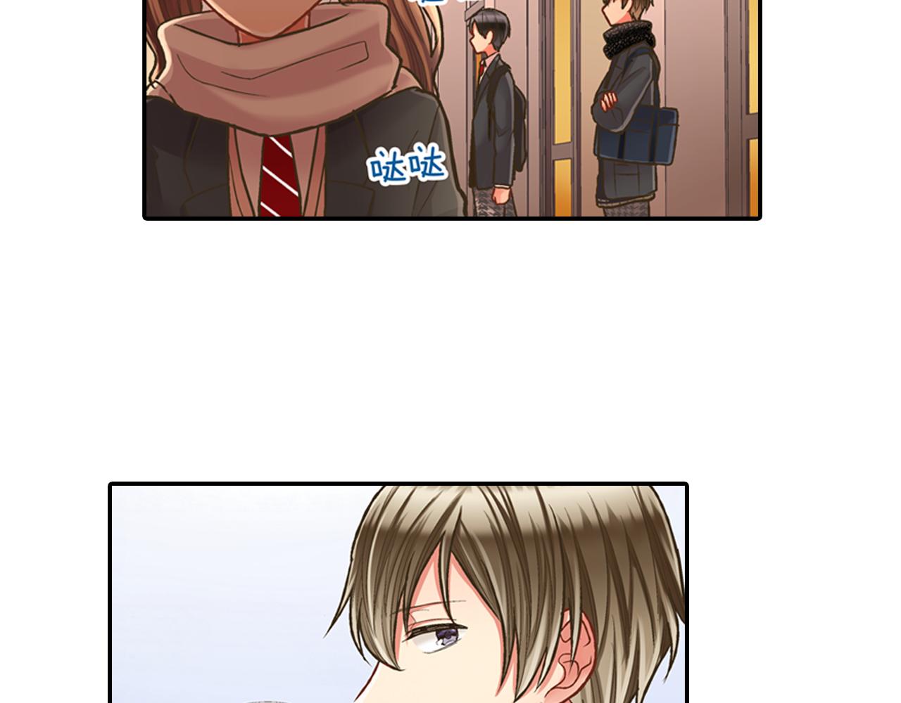 第60话 与你无关(1/2)-第61话