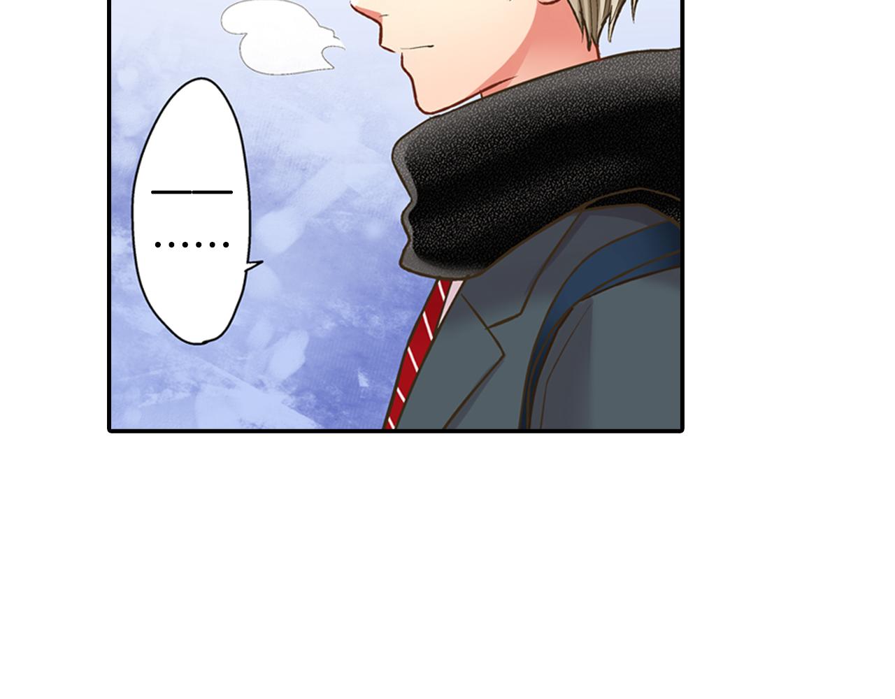 第60话 与你无关(1/2)-第61话