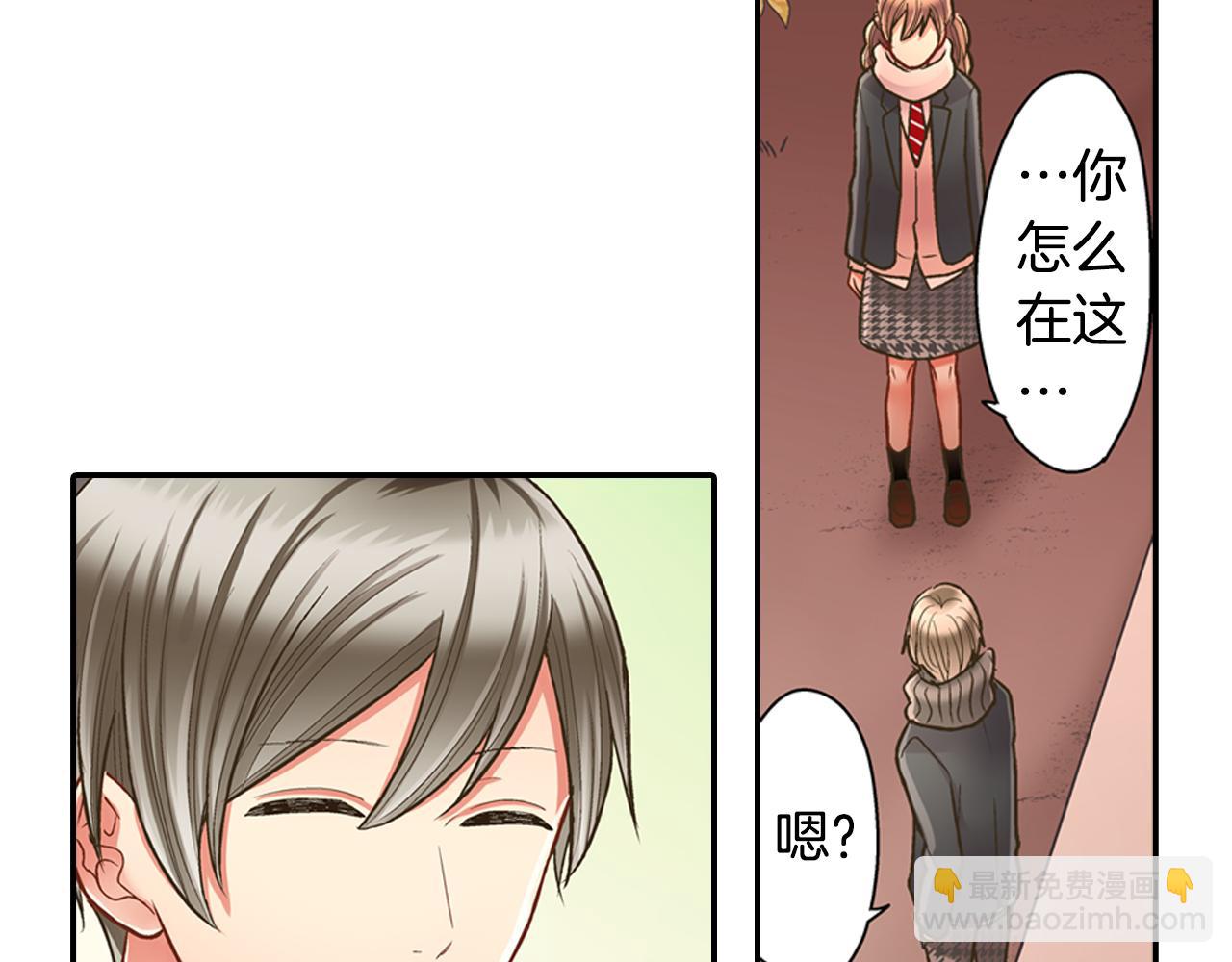 第60话 与你无关(1/2)-第61话