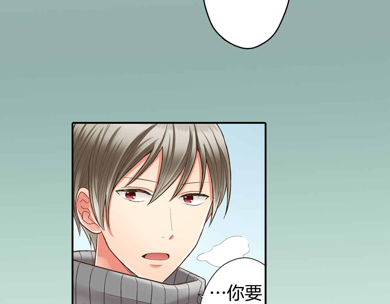 第60话 与你无关(1/2)-第61话