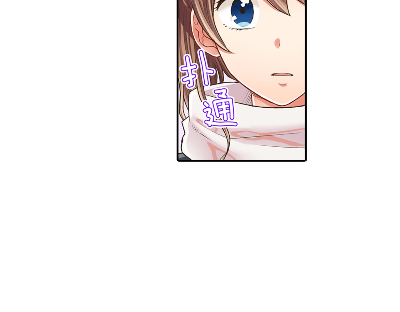 第60话 与你无关(1/2)-第61话