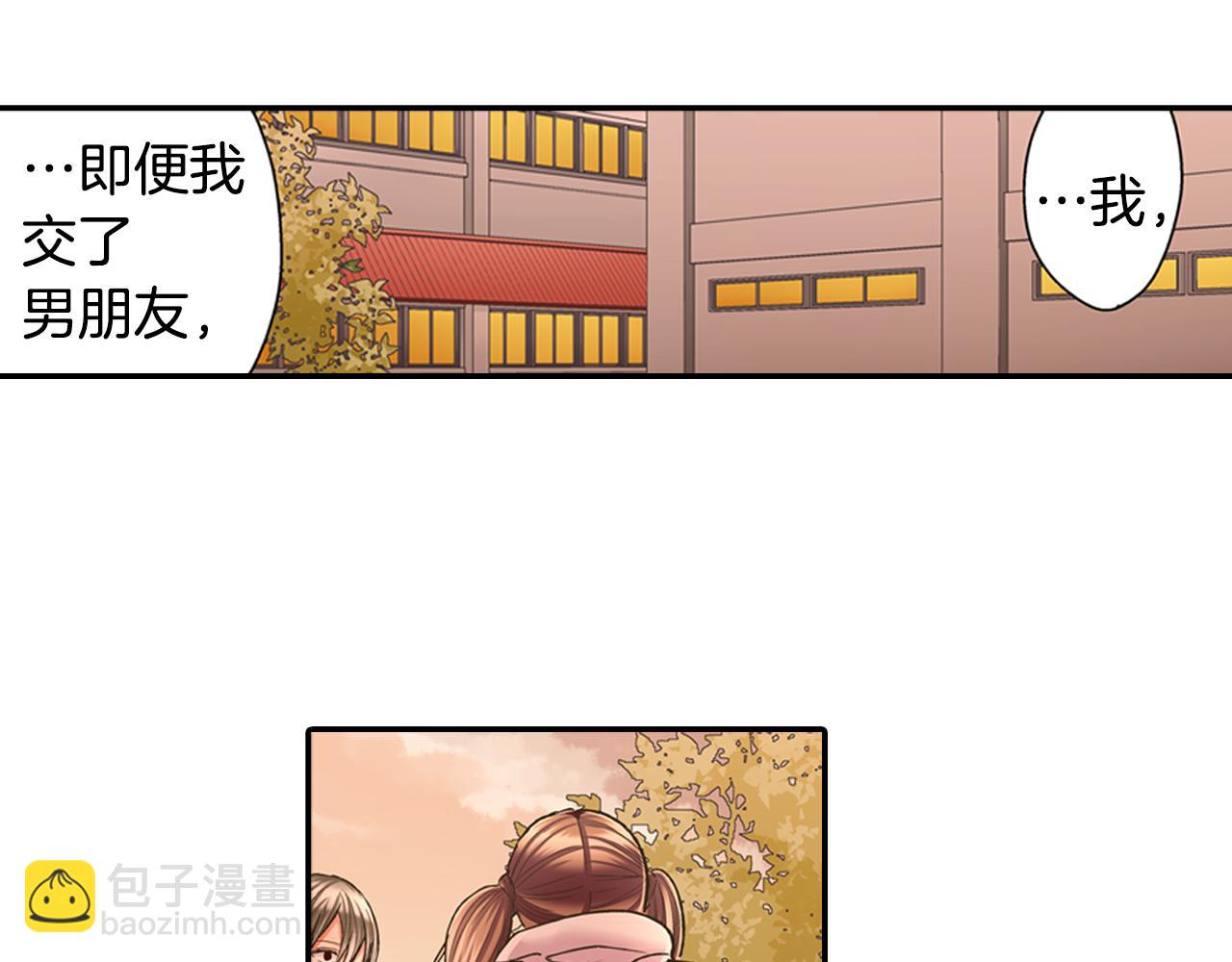 第60话 与你无关(1/2)-第61话