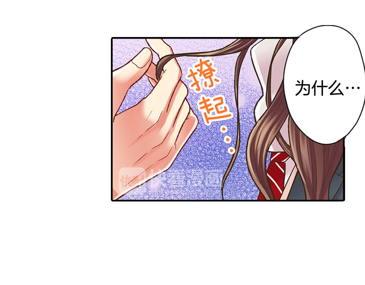 第60话 与你无关(1/2)-第61话