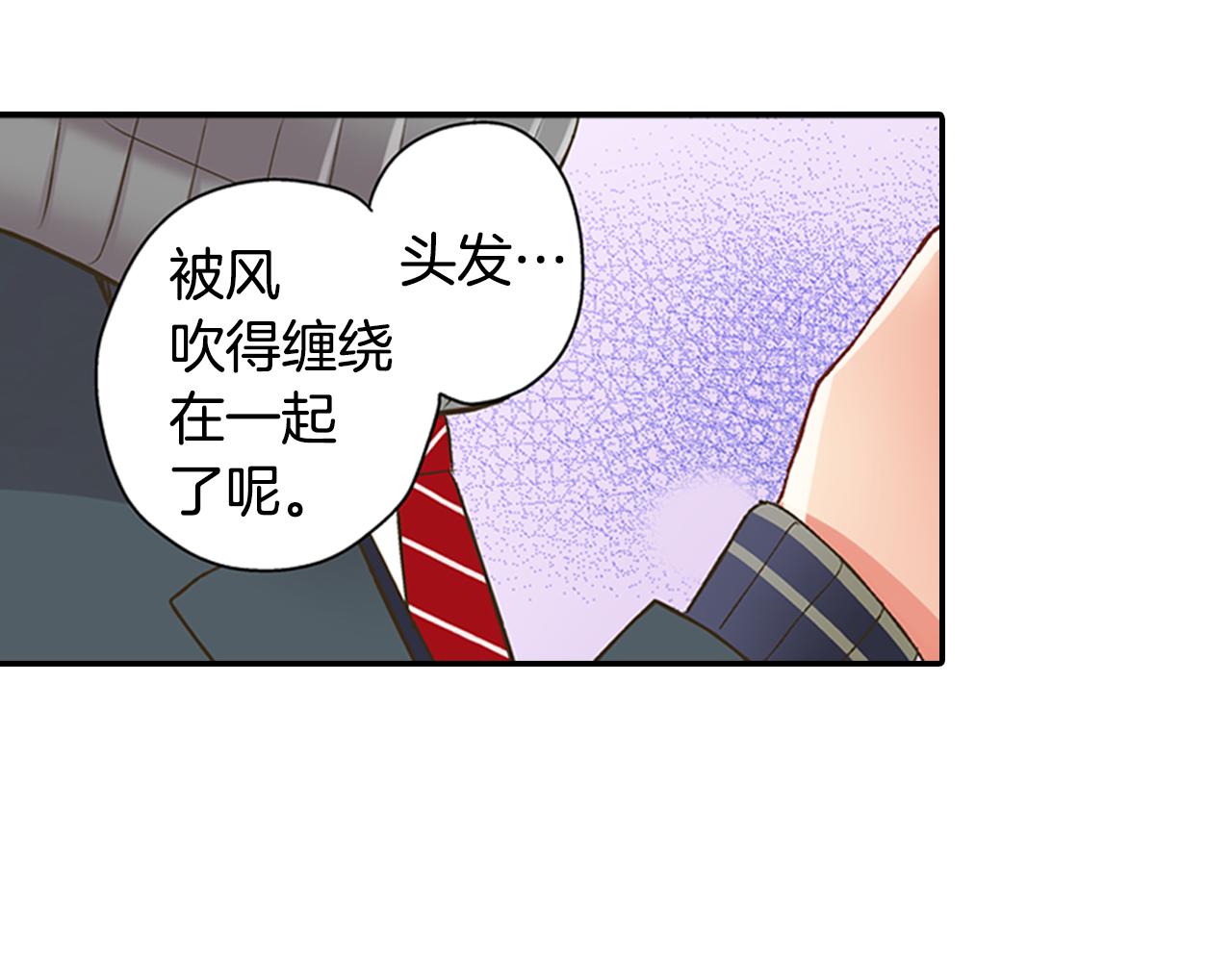 第60话 与你无关(1/2)-第61话