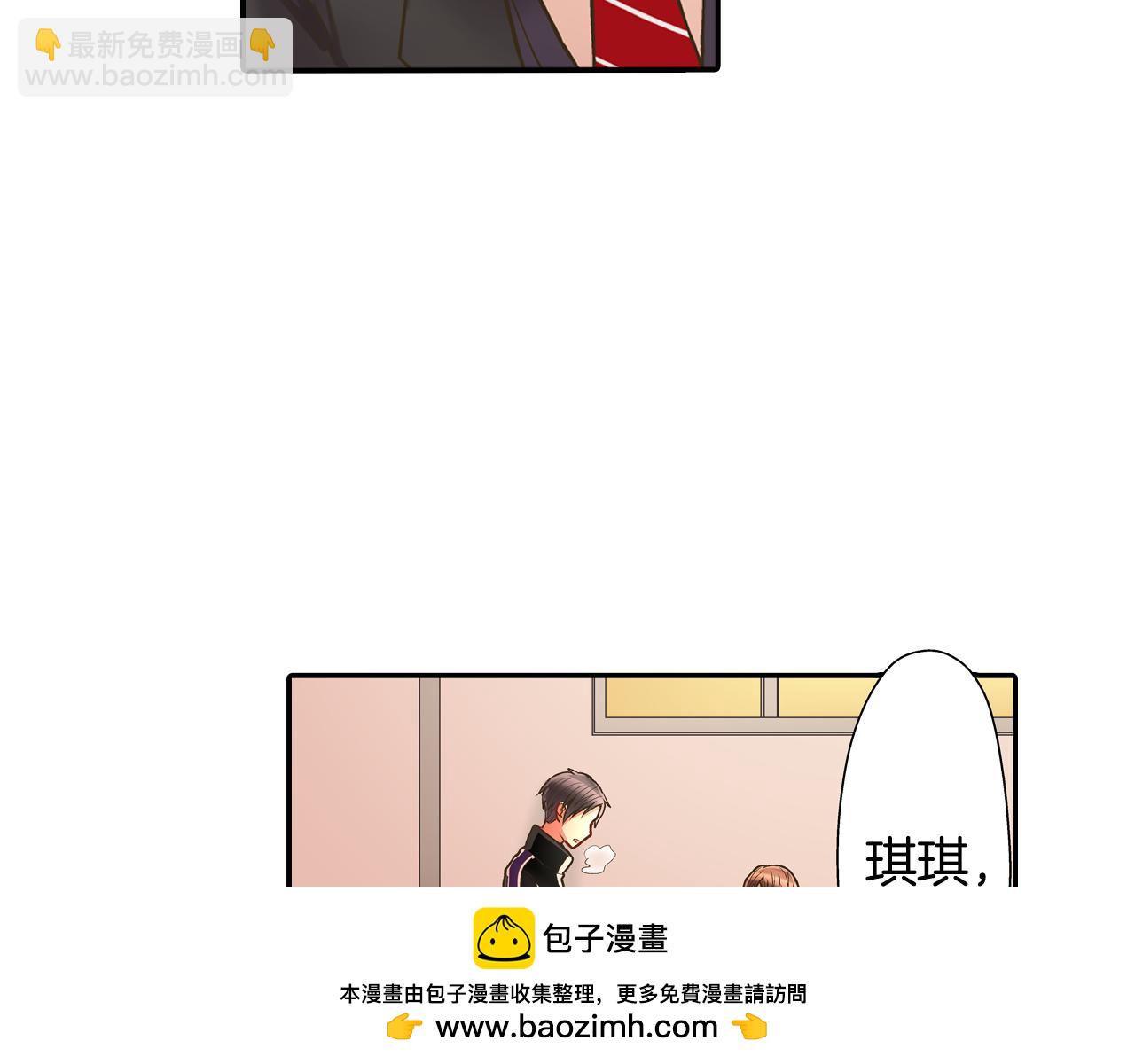 第60话 与你无关(1/2)-第61话