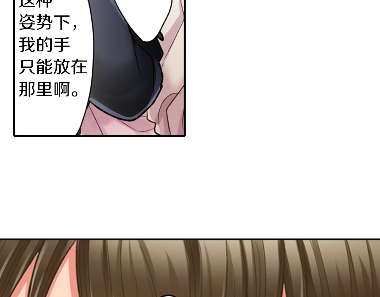 第62话 我赢了(1/2)-第63话