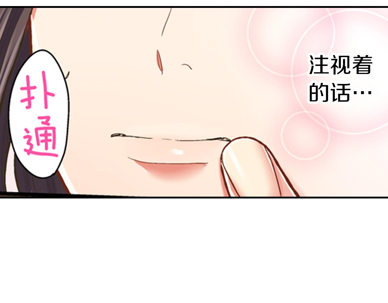 第62话 我赢了(1/2)-第63话