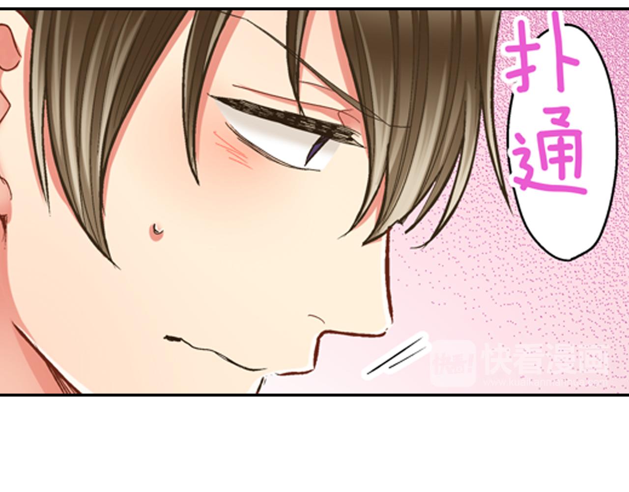 第62话 我赢了(1/2)-第63话