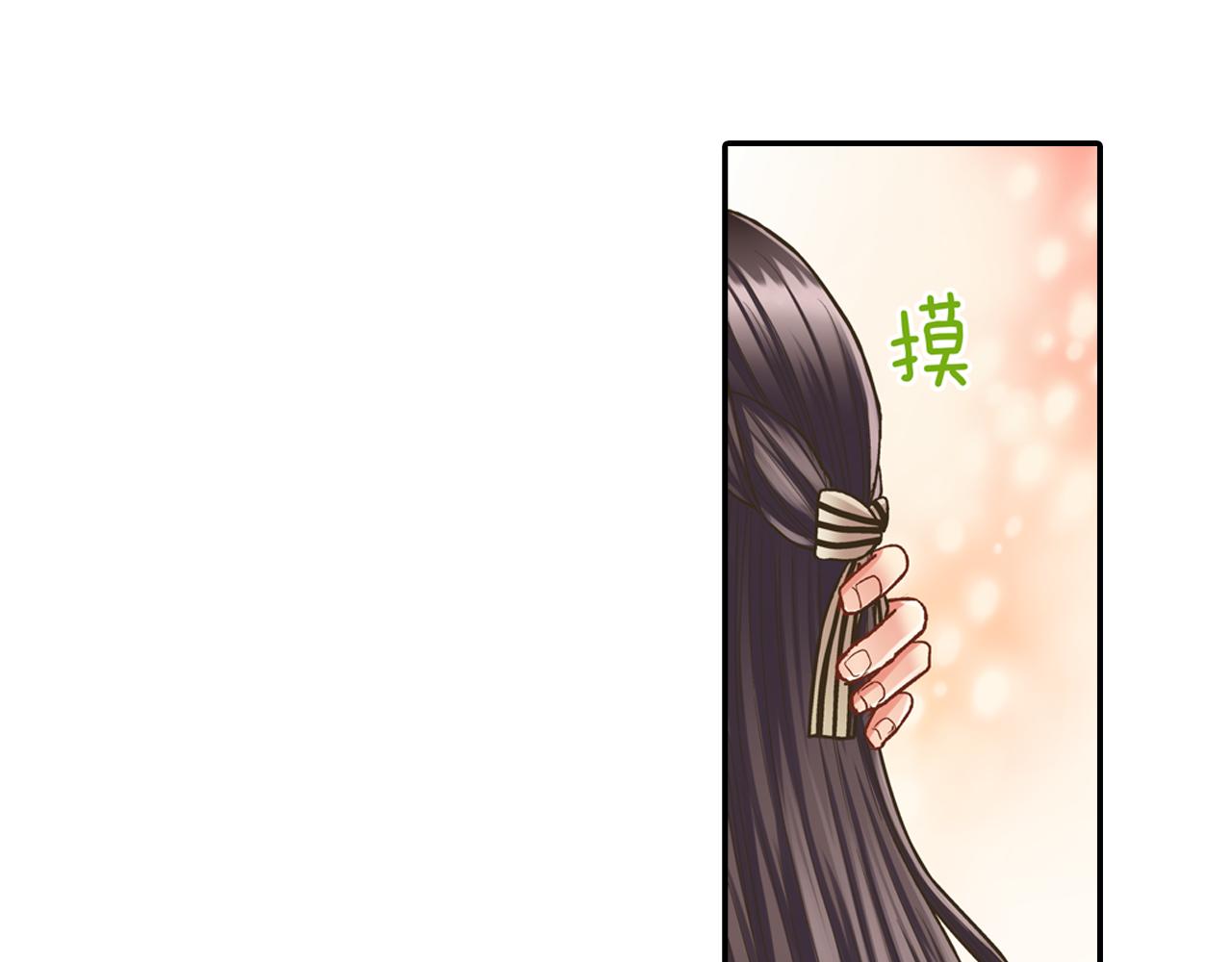 第62话 我赢了(1/2)-第63话