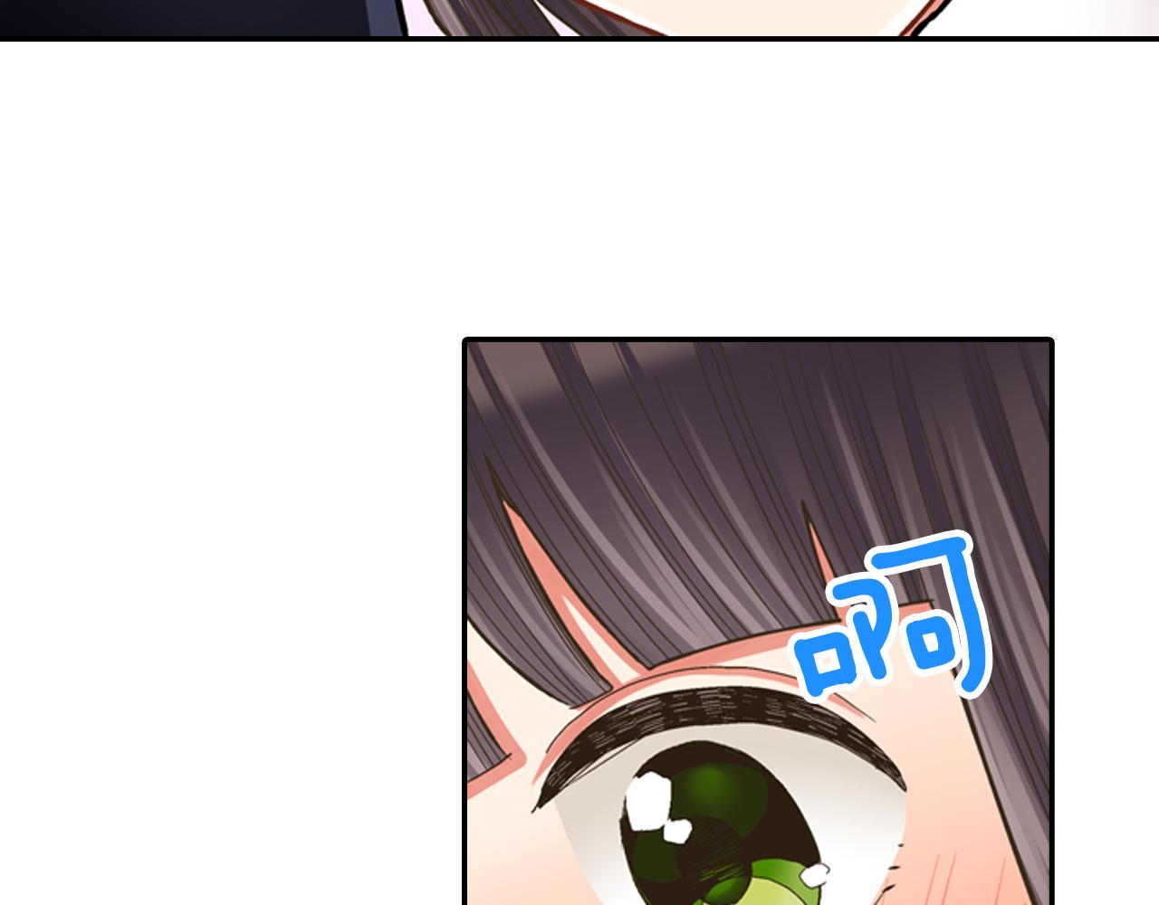 第62话 我赢了(1/2)-第63话