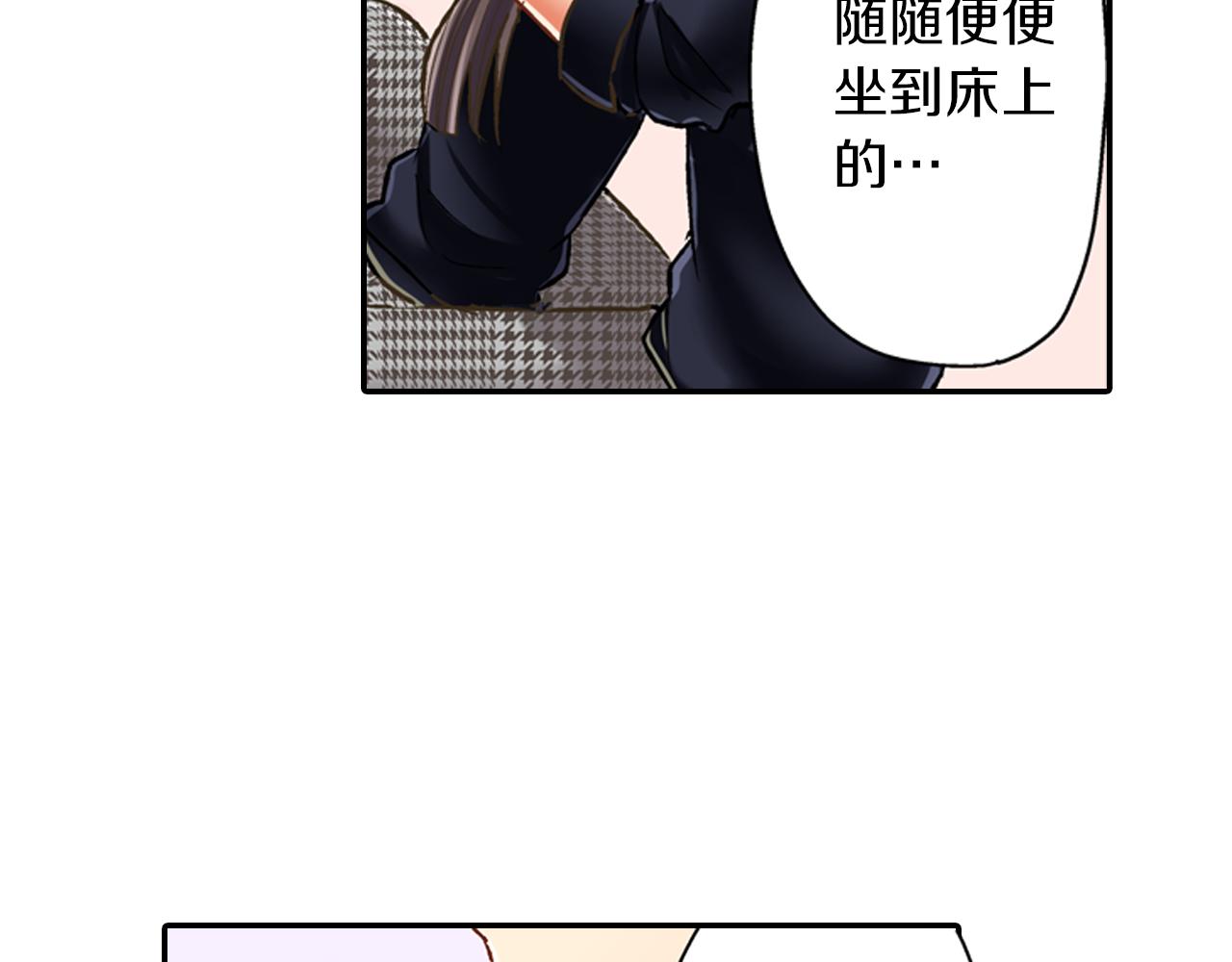 第62话 我赢了(1/2)-第63话