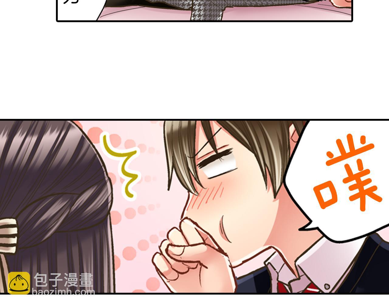 第62话 我赢了(1/2)-第63话