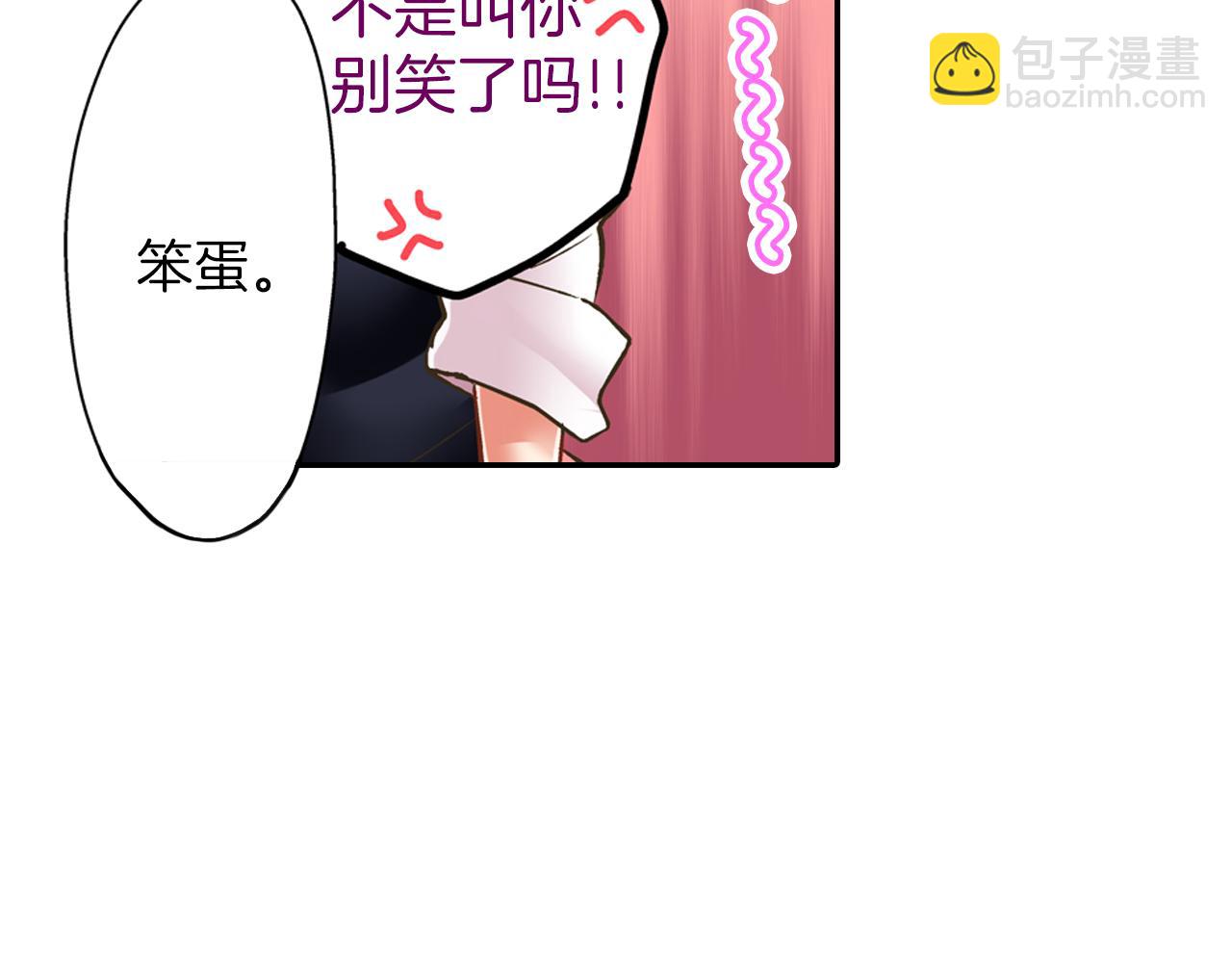 第62话 我赢了(1/2)-第63话