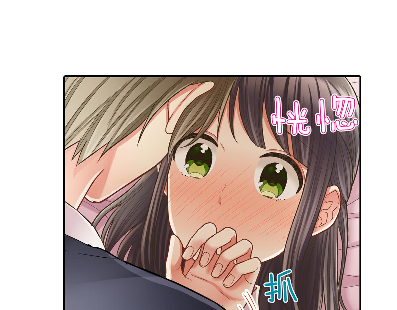 第62话 我赢了(1/2)-第63话