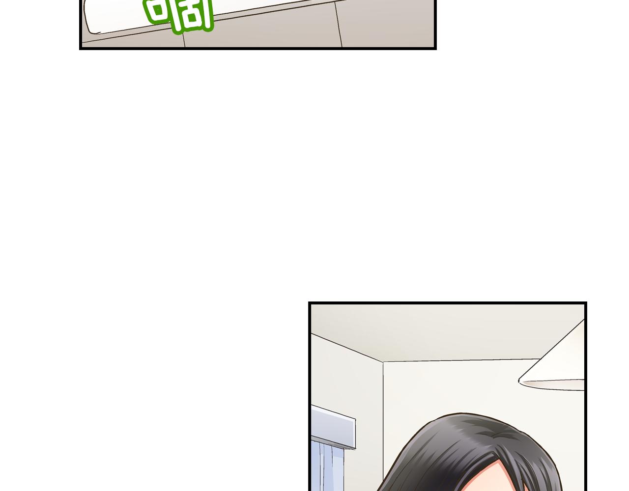 第66话 青梅竹马(1/2)-第67话